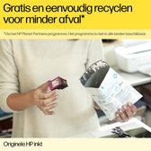 Inktcartridge HP CN050AE 951 blauw - afbeelding 4