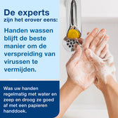 Handzeep Tork S4 Premium schuim 1000ml mild - afbeelding 4