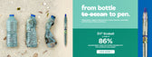 Balpen PILOT Begreen B2P EcoBall M assorti - afbeelding 2