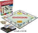 Spel Monopoly classic - afbeelding 3