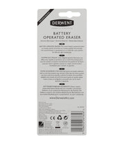 Gum Derwent op batterijen - afbeelding 3