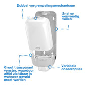 Zeepdispenser Tork S4 Elevation 1000ml wit - afbeelding 4