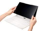 Privacyfilter Kensington MagPro 15.6 inch 16:9 - afbeelding 6