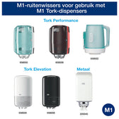 Poetspapier Tork M1 Advanced 1laags 120m 100130 - afbeelding 9