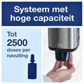 Zeepdispenser Tork S4 Image Line 1000ml zilver - afbeelding 5
