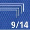 Nieten Rapid 9/14 gegalv super strong 5000st - afbeelding 2